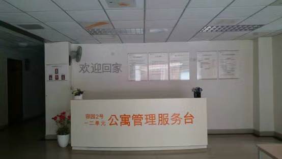 mmexport1530798681042