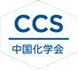 CCS Chemistry