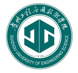 贵工程logo