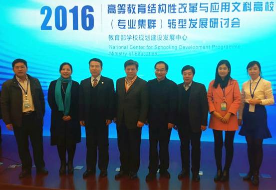 mmexport1479690780836