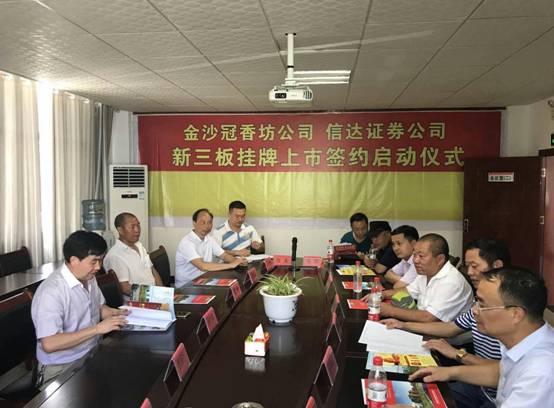 mmexport1501128717164