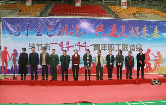 QQ图片20171113105811