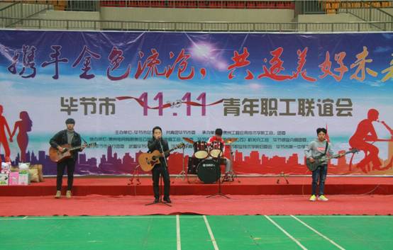 QQ图片20171113105819