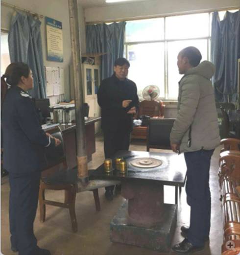 QQ图片20180215133621