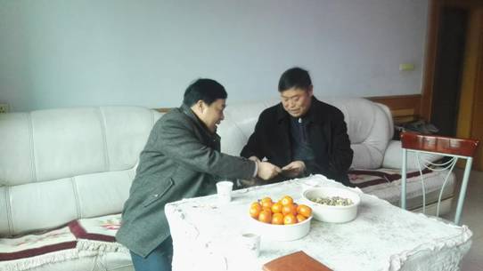 QQ图片20180215131916