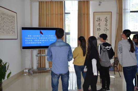 QQ图片20180416163454