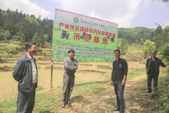 QQ图片20180424172017