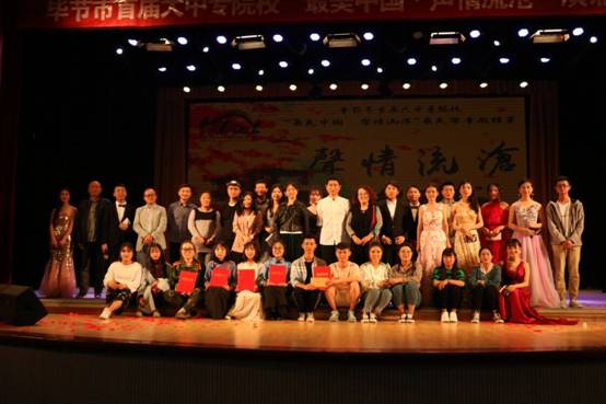 QQ图片20180514191711