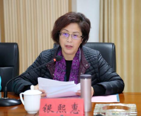 QQ图片20181016114055