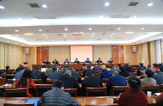 内部巡查动员大会