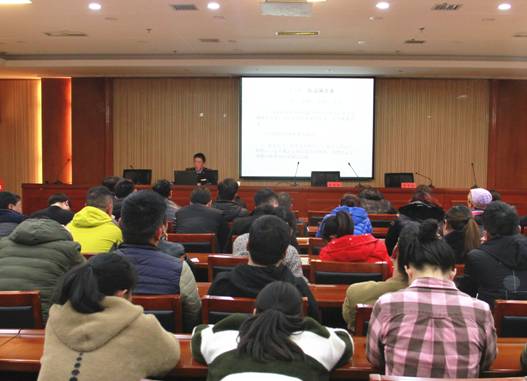 QQ图片20190304102823