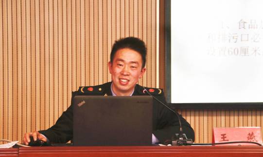 QQ图片20190304102847