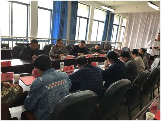 微信图片_20190328115638