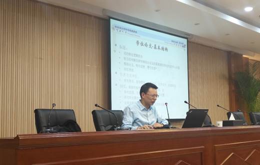 说明: C:\Users\lenovo\Desktop\新建文件夹\IMG_20170630_162905.jpg