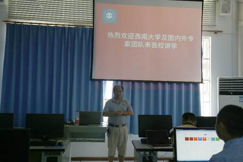 说明: C:\Users\lenovo\Desktop\mmexport1502594833217.jpg