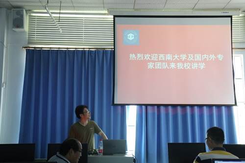 说明: D:\贵州工程应用技术学院资料\刘志明教授\mmexport1502284337869.jpg