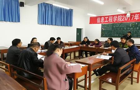 说明: C:\Users\Administrator\Documents\Tencent Files\382535794\FileRecv\MobileFile\mmexport1511160543420.jpg